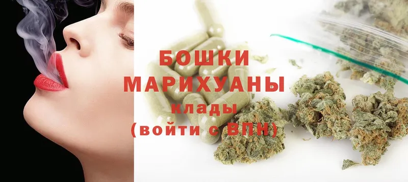 hydra рабочий сайт  Новосибирск  Конопля White Widow 